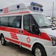 三明康德醫療救護車轉運/高頂監護型/急救車長途服務原理圖