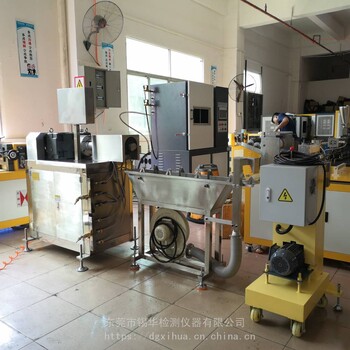 錫華XH-25小型橡膠擠出機(jī)單螺桿橡膠機(jī)