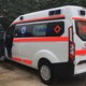 天津正规120救护车转运机构/福特V348豪华型/急救车包车图