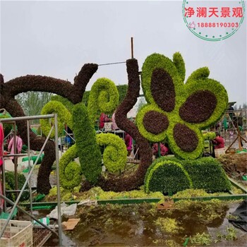 金山屯,綠雕廠家,綠雕設計制作安裝,凈瀾天景觀