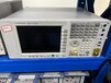 8562EC安捷倫頻譜分析儀報價,新創通用儀器