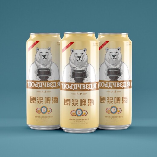 熊力精酿原浆啤酒,1L原浆白啤,原浆白啤酒