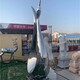 抽象天鵝雕塑圖