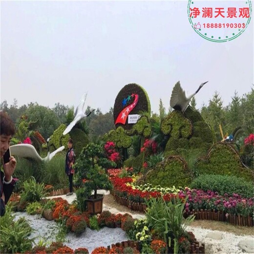 保德,綠雕廠家,綠雕設計制作安裝,凈瀾天景觀