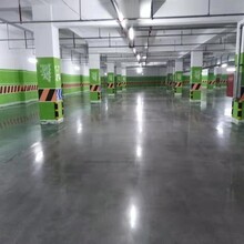新津购物中心地下停车库混凝土地面翻修