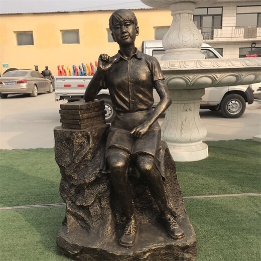 韻特雕塑讀書人物雕塑,玻璃鋼校園人物雕塑校園景觀小品