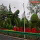 凈瀾天景觀圖