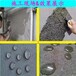新鄉(xiāng)聚合物防水砂漿,F11聚合物防水砂漿
