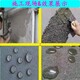 湛江聚合物防水砂浆图