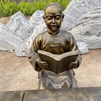 玻璃鋼仿銅校園人物雕塑