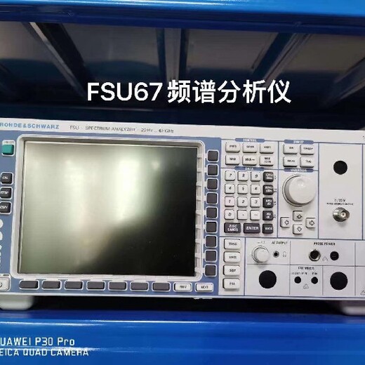 新创通用仪器,N5172B安捷伦信号发生器价格