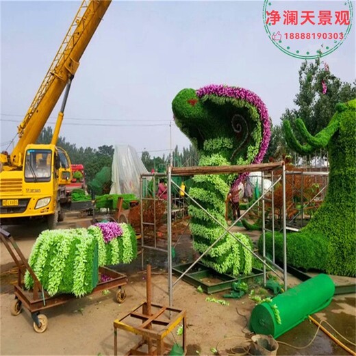 浦城,绿雕厂家,绿雕设计制作安装,净澜天景观