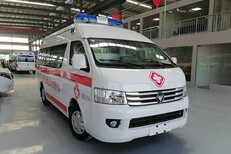 嘉兴长途异地就医联系救护车/福特V348豪华型/急救车包车图片1