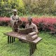 曲陽(yáng)校園人物雕塑圖