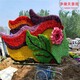 綠雕廠家圖