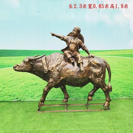 河北农耕文化雕塑丰收主题雕塑,农耕人物雕塑