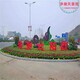 綠雕景觀圖
