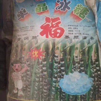 吉安永豐縣哪里回收過(guò)期氫氧化鋰