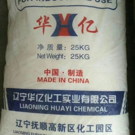 安徽花山區(qū)食品添加劑回收廠家,回收臨過期食品添加劑