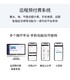 安科瑞多用户集中式电表报价报价图