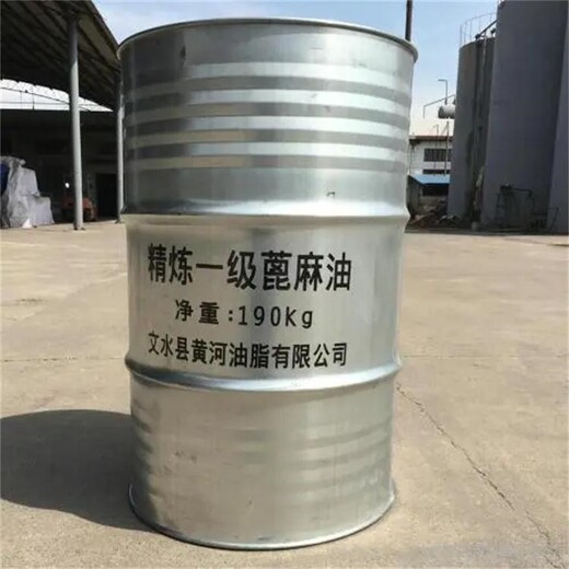 杭州回收硅烷偶聯(lián)劑