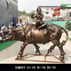農(nóng)耕文化雕塑圖