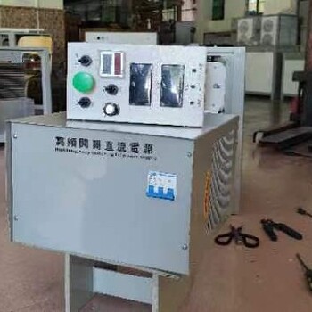 溫州整流機規(guī)格型號