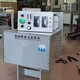 南寧供應整流機聯系方式產品圖