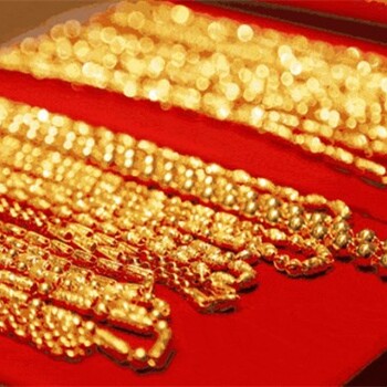 哪个金店可以回收黄金首饰,河东黄金回收店价多少钱一克