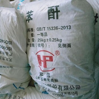 長(zhǎng)沙過期硅橡膠回收
