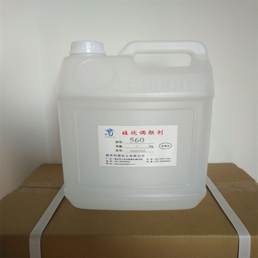 深圳回收聚乙烯醇