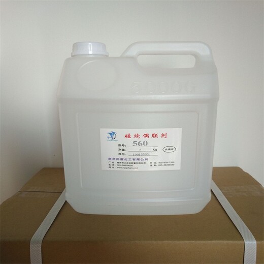 四平聚氨酯固化劑回收