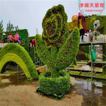 金山屯,綠雕廠家,綠雕設計制作安裝,凈瀾天景觀