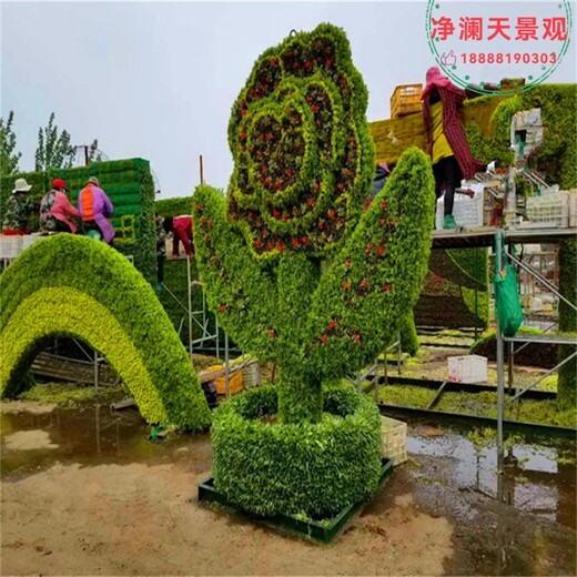 吉林,綠雕廠(chǎng)家,綠雕設計制作安裝,凈瀾天景觀(guān)