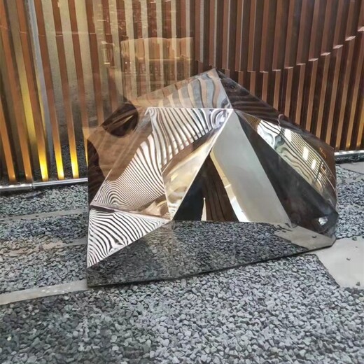 不銹鋼切面石頭雕塑作品