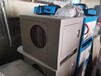 温州冷水机规格型号