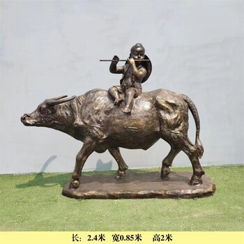 韻特雕塑農(nóng)耕主題雕塑,河北農(nóng)耕主題農(nóng)耕文化雕塑農(nóng)村建設(shè)景觀擺件