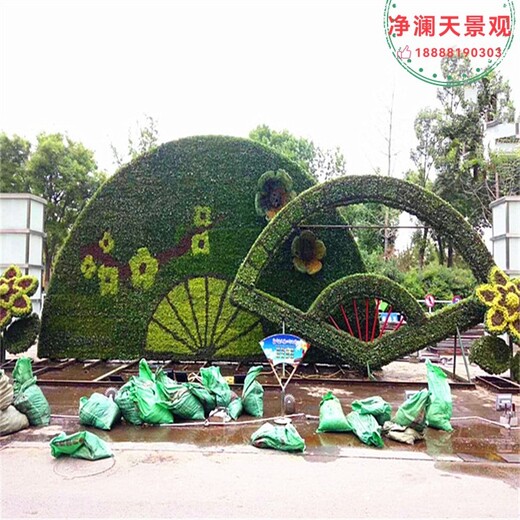 惠山,绿雕厂家,绿雕设计制作安装,净澜天景观