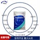 防水防腐砂漿圖