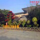西工圖