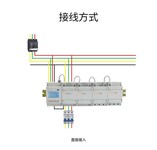 安科瑞电子式预付款电能表厂家