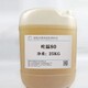 食品添加劑回收圖