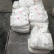 黔東回收聚乙烯醇圖