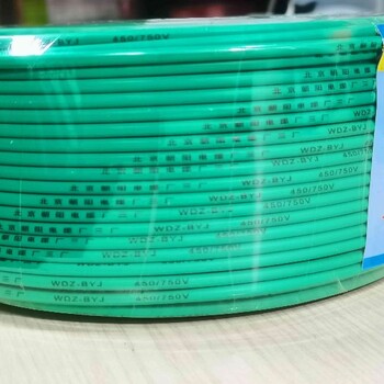 上海阻燃耐火電纜廠家