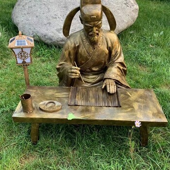 校園人物雕塑廠家,讀書(shū)人物雕塑