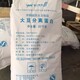 回收臨過期食品添加劑圖