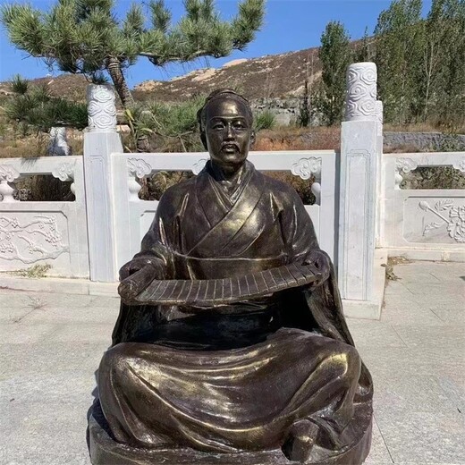 讀書(shū)人物雕塑校園人物雕塑加工定制,古代教書(shū)先生雕塑