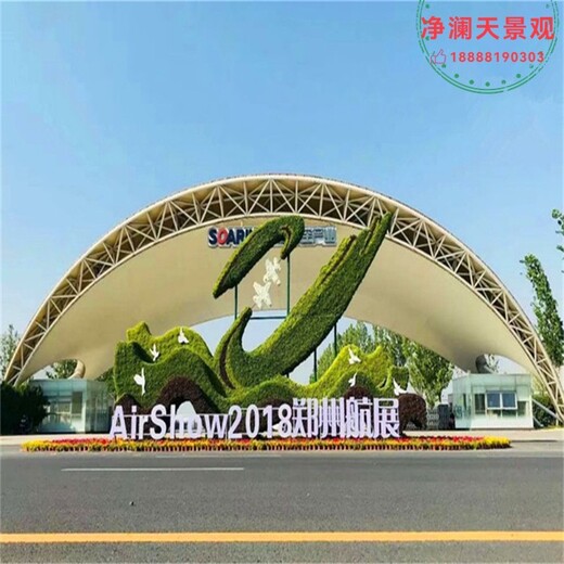 石城,綠雕廠家,綠雕設計制作安裝,凈瀾天景觀