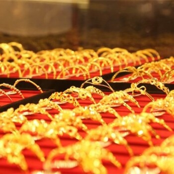 中国黄金哪个店回收黄金,北京哪里回收黄金店多少一克