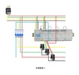 安科瑞多用户智能集中电表选哪家图片